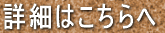 ڍׂ͂