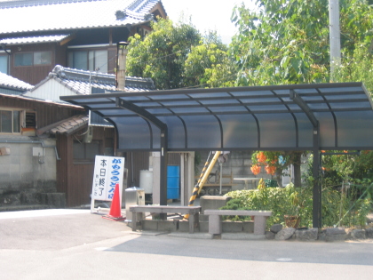 がもううどん終了