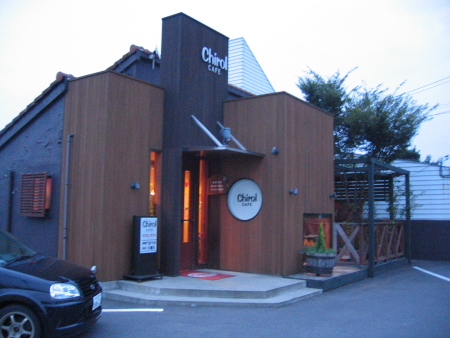 高松市三谷町1270-　7:00～18:30（LO18:00）　定休日/火曜･第3月曜（祝日の場合は営業）